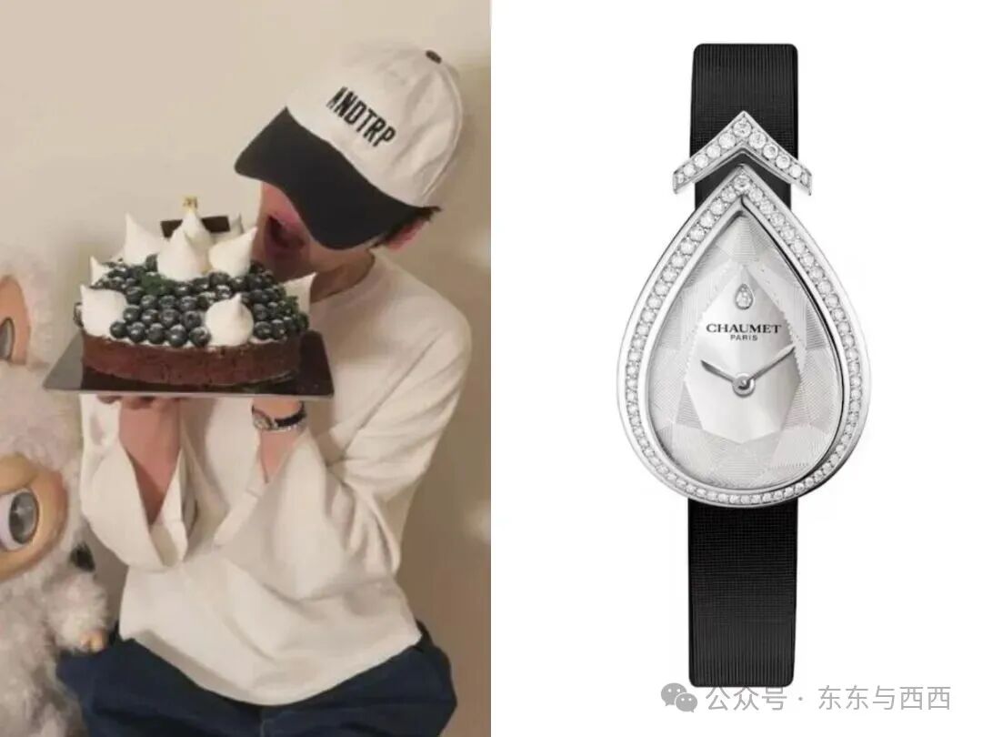 宋慧喬:Chaumet Joséphine Aigrette 鑽錶
