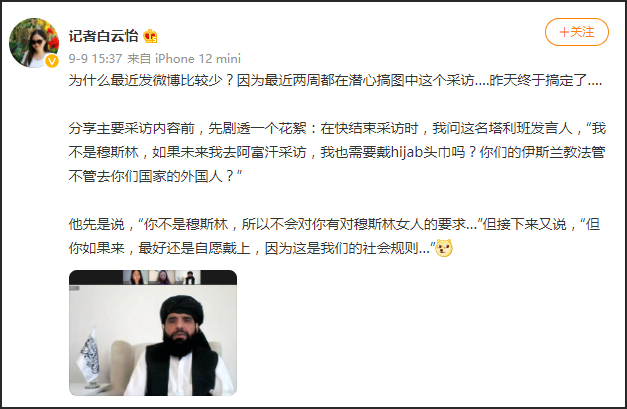 点击查看大图 图片