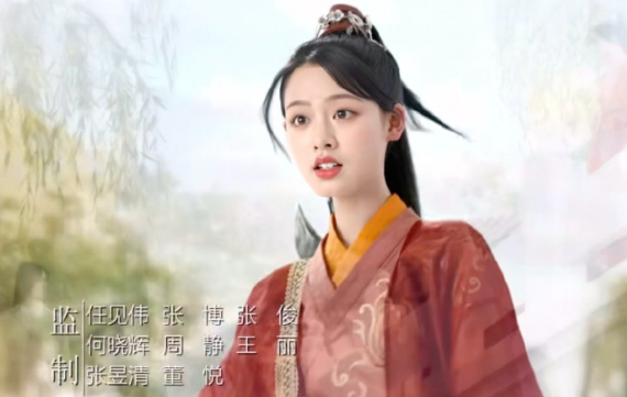 27岁女演员紧急道歉:毁了大家心中的角色,希望轻一点喷……