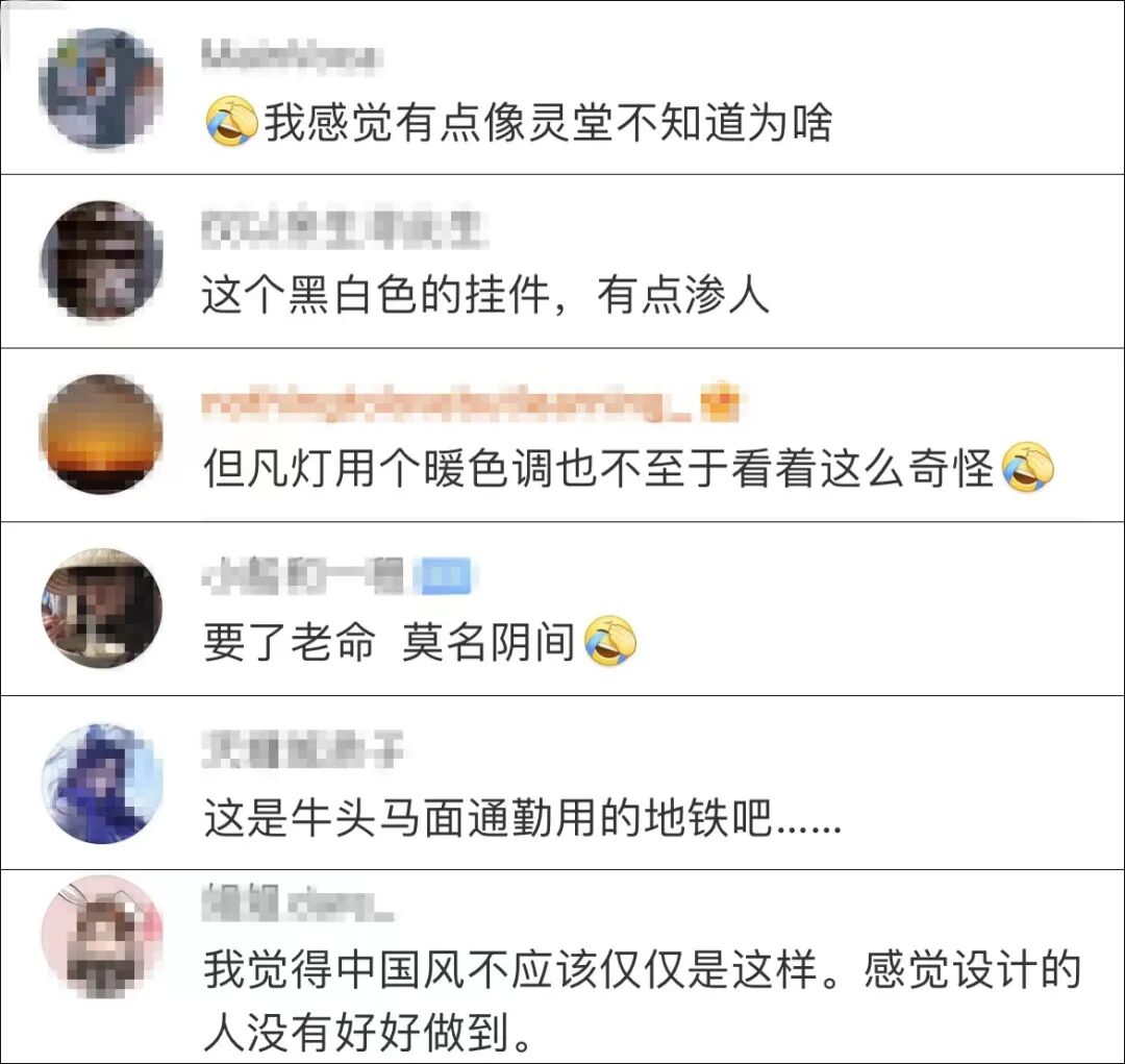 点击查看大图 图片
