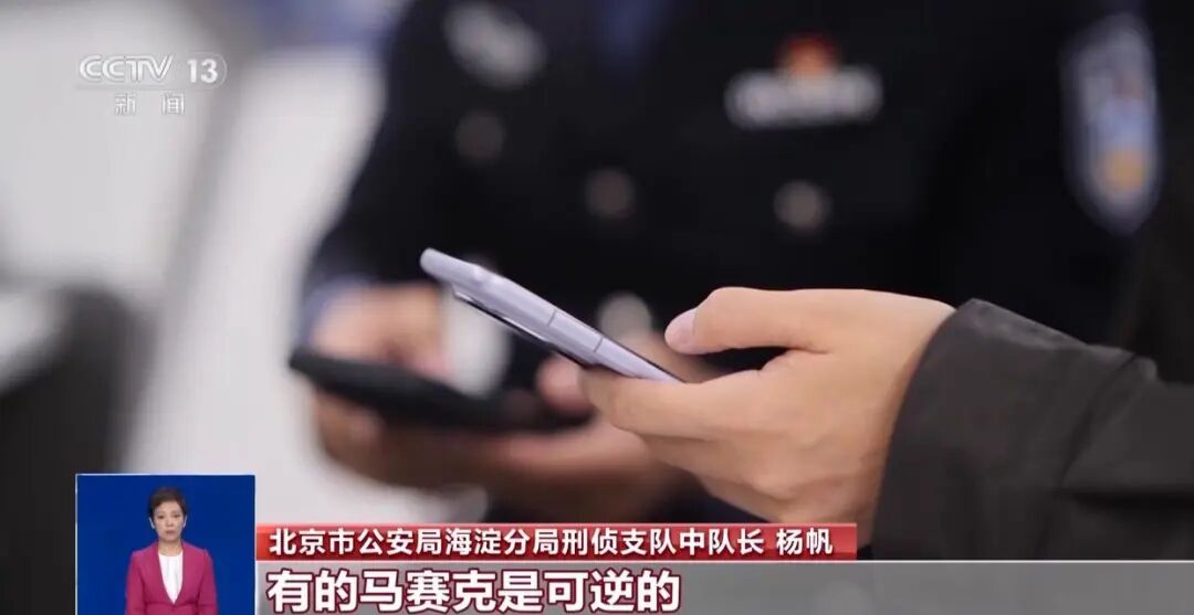 赶紧检查你假期发的朋友圈!这7种照片建议删掉→