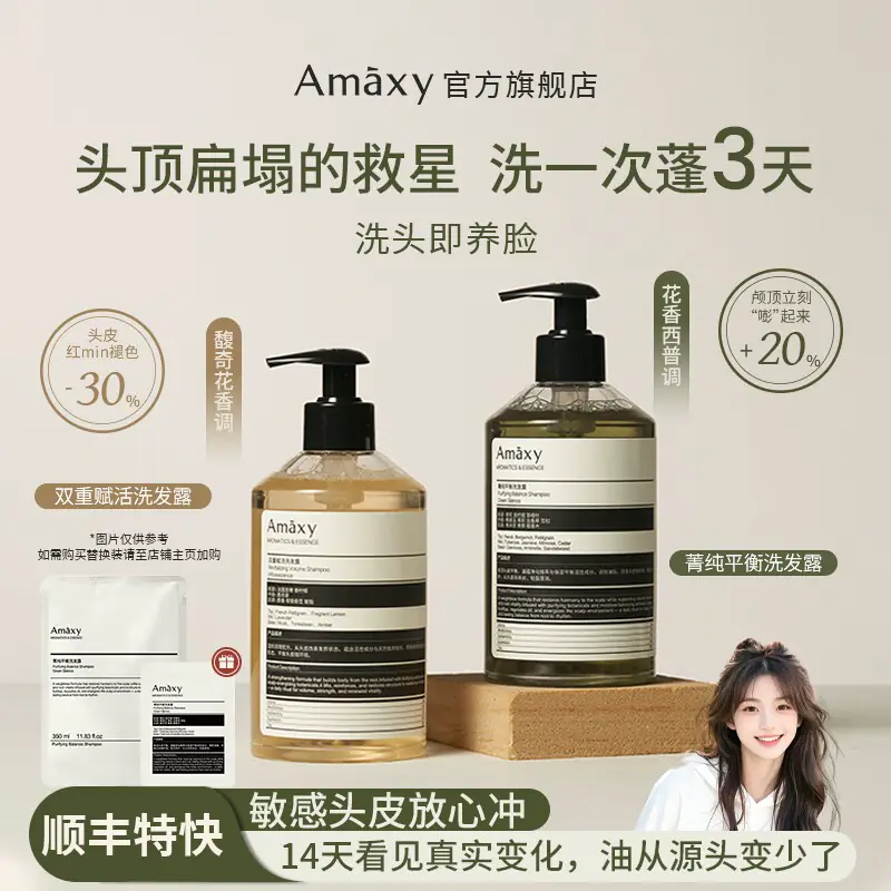 伊索一口气告了多家中国企业,几乎把整个产业链送上法庭