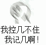 有人怎么都吃不胖，有人喝水都胖，差距到底在哪？