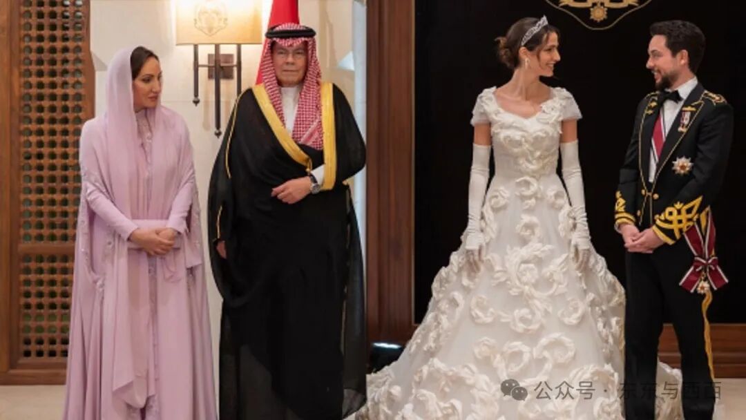 Princess Rajwa of Jordan's father dies months after royal wedding - 9Honey