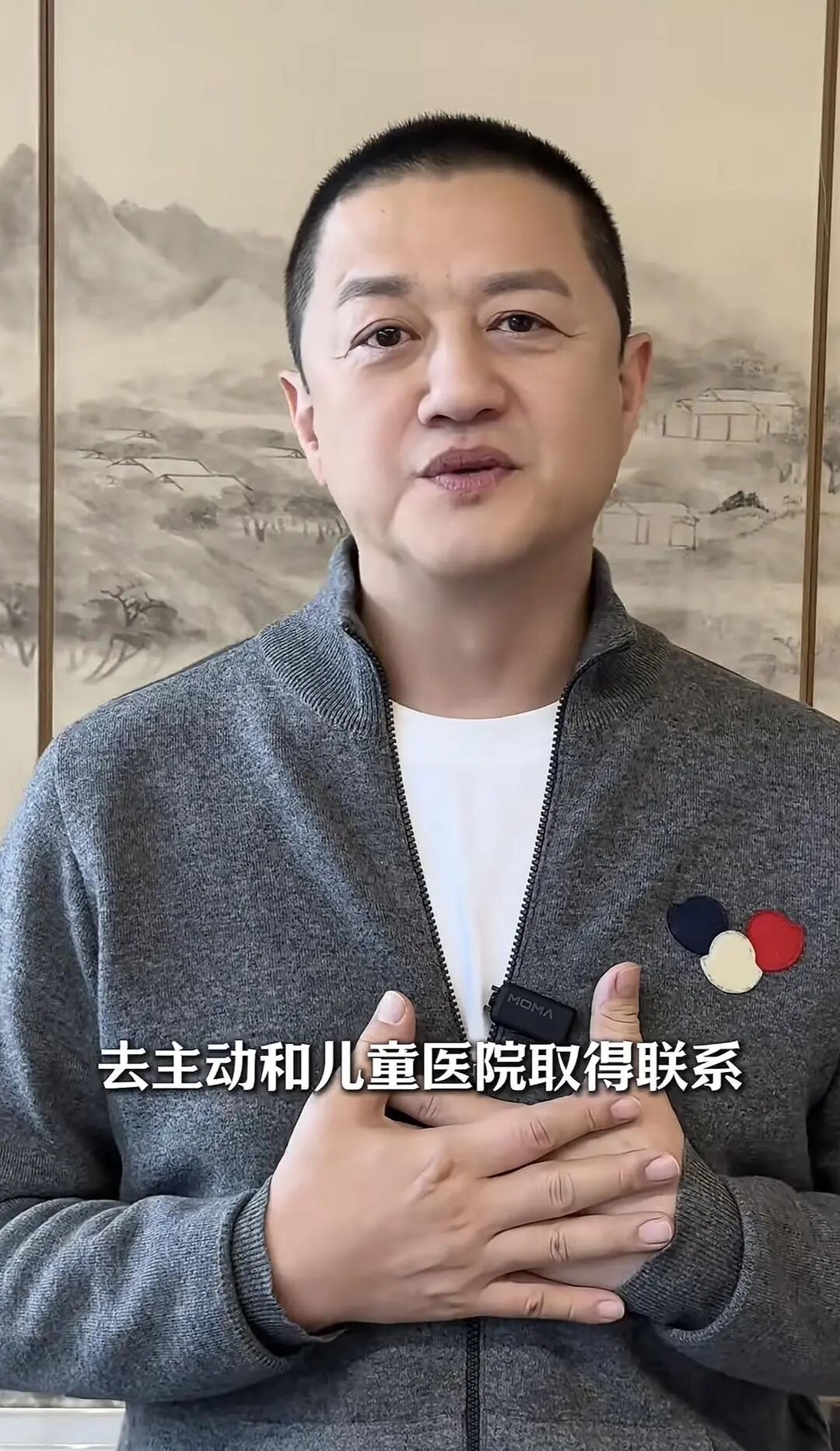 QQ图片20260119134157.jpg