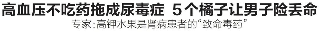 香蕉皮上长黑斑,是好还是坏?关于香蕉的5个真相