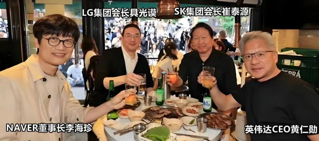 黄仁勋:我和谁一起吃饭,第二天那家公司股价就翻倍