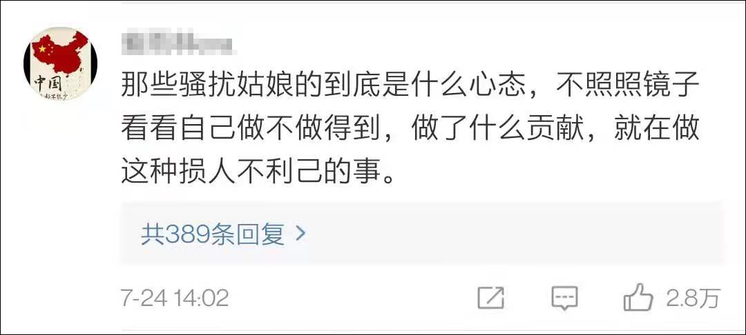点击查看大图 图片