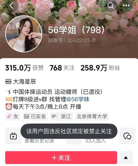 1732463574740706.png 图片