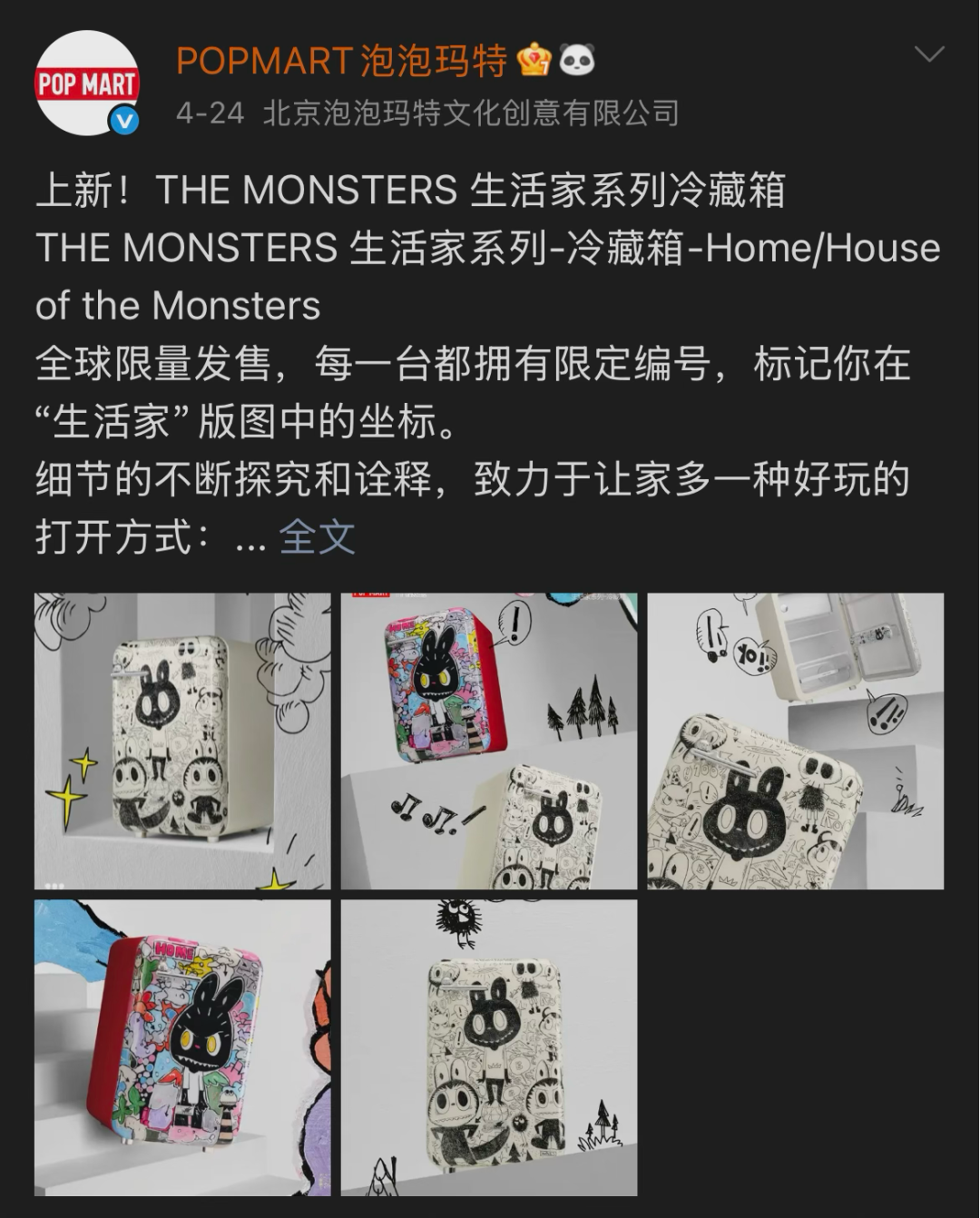 图片 2.png 图片 2.png