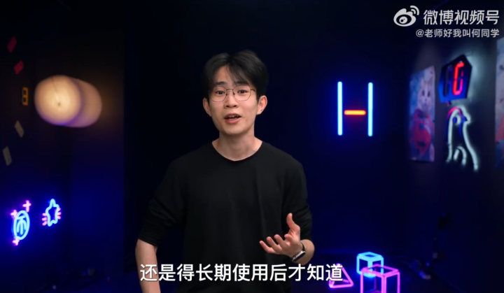 “iPhone Duo微信不适配”热搜第一!多方回应