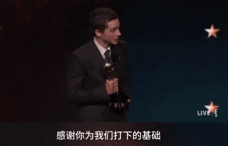 从未上过维密的她,穿3.5亿史上最贵bra,连影帝都要花心思赘入她家……
