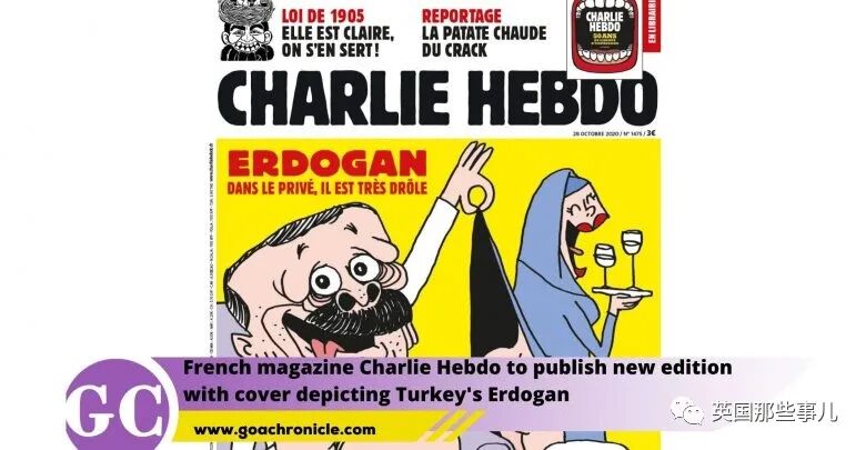 French-magazine-Charlie-Hebdo-to-publish-new-edition-with-cover-depicting-Turkeys-Erdogan-780x405.jpg