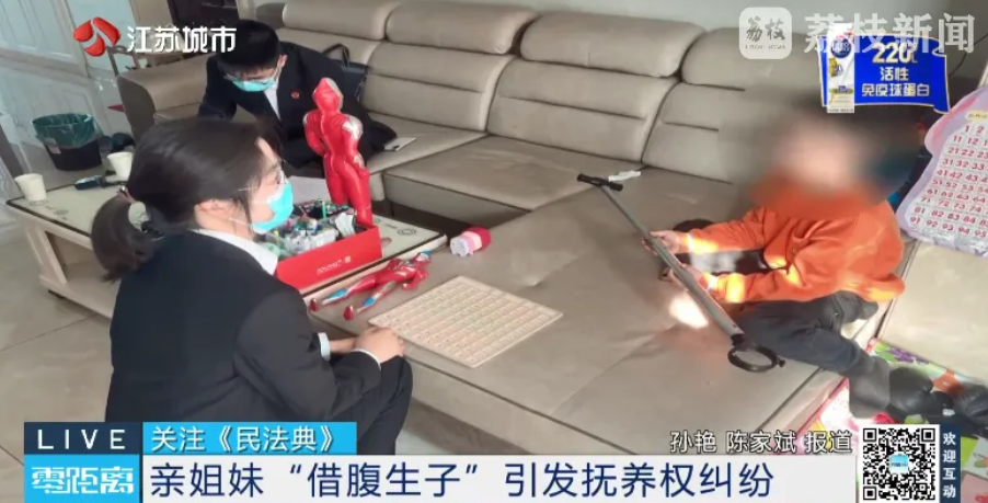 点击查看大图 图片