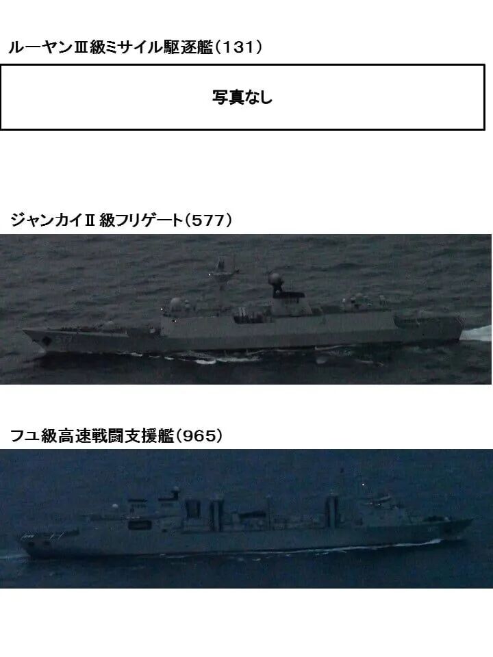 点击查看大图 图片