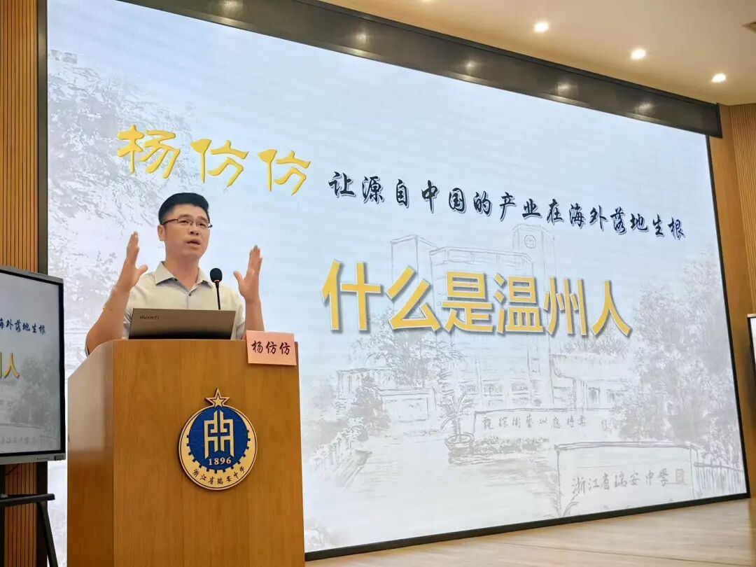 微信图片_20250325164748.jpg 图片