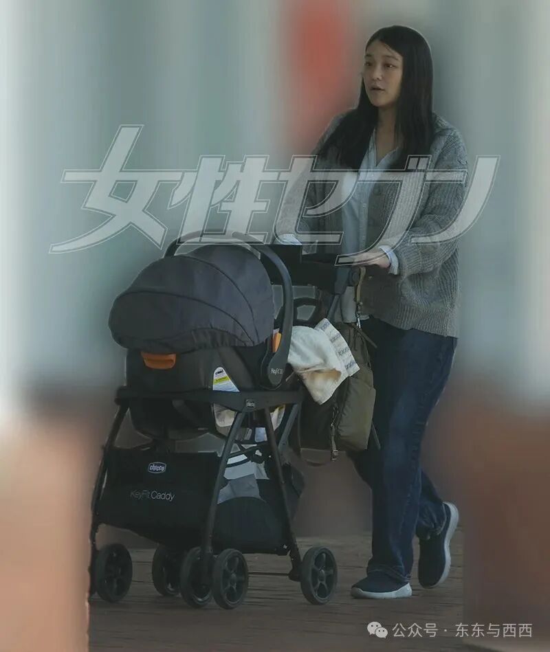 画像】【小室眞子さんが出産】「子供を育てるなら一戸建てがいい ...