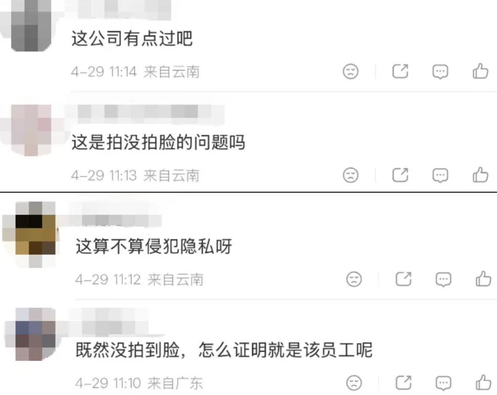 点击查看大图 图片