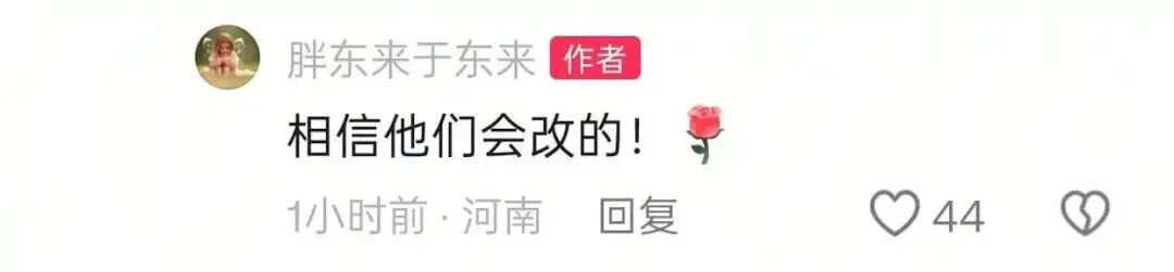 点击查看大图 图片