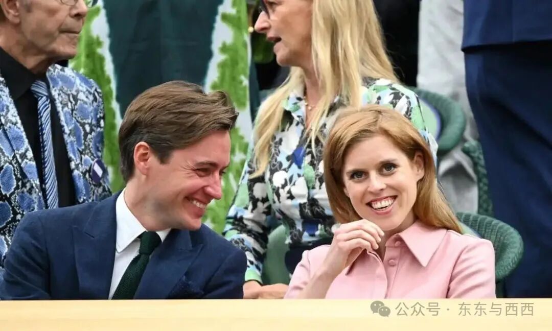 Princess Beatrice and Edoardo Mapelli Mozzi enjoy day date at Wimbledon ahead of anniversary