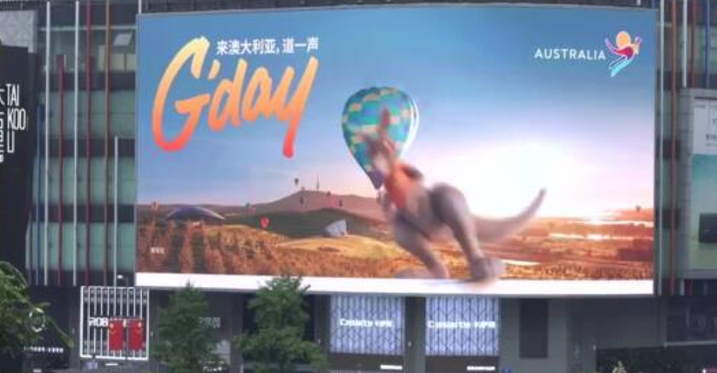 单月11万!疫情后,中国游客人数首超新西兰,再成澳洲最大海外游客来源地(组图) - 1