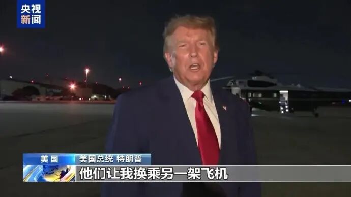绯闻女助理爆火，逼得梅拉妮娅消失，特朗普“逃命也要带她”的美女太会来事！