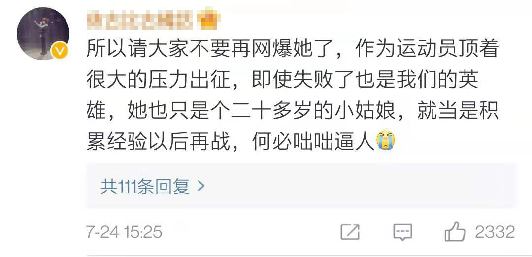 点击查看大图 图片