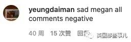截屏2021-01-10 下午8.53.44.jpg 图片