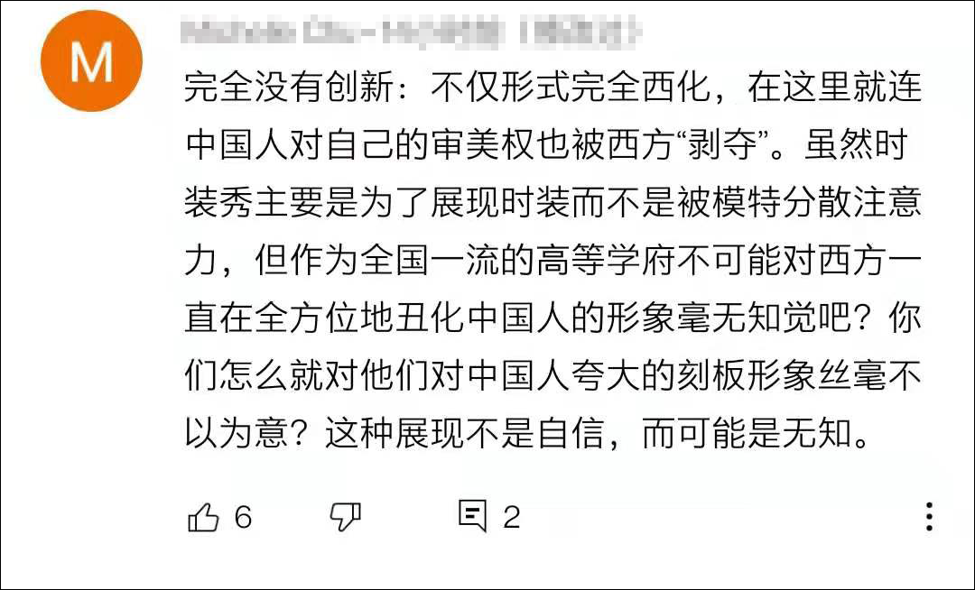 点击查看大图 图片
