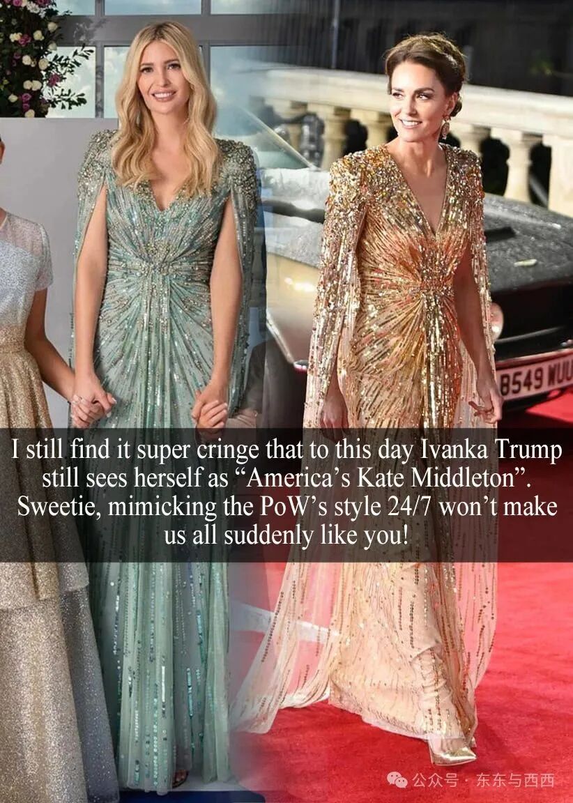 Ivanka Trump – @royal-confessions on Tumblr