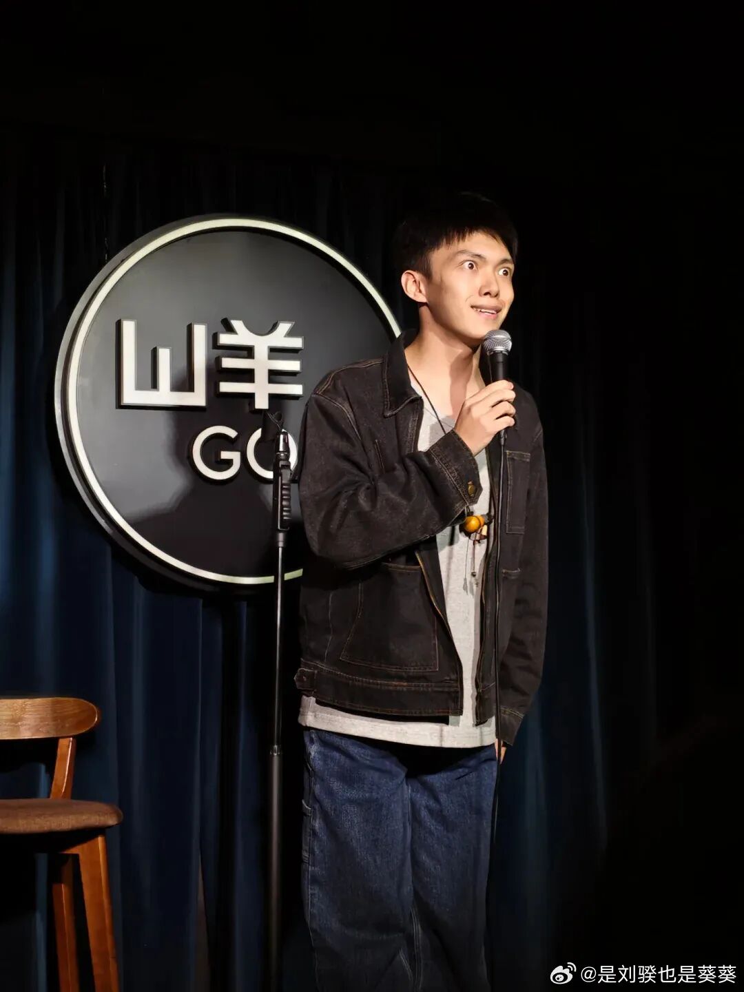 采访易立竞“黑红”后,一个ADHD脱口秀演员的突围
