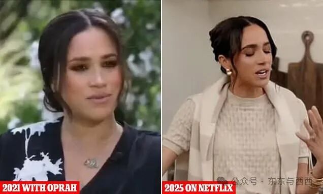 Royal fans accuse Meghan Markle of being a 'hypocrite' for wanting to change her name to 'Meghan Sussex' after footage from her infamous 2021 Oprah interview shows her emotionally saying how she '