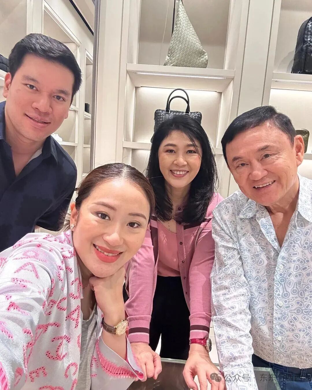 Paetongtarn 'Ung Ing' Shinawatra: 7 facts about Thailand's new Prime  Minister