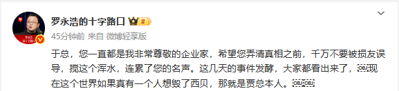 点击查看大图 图片