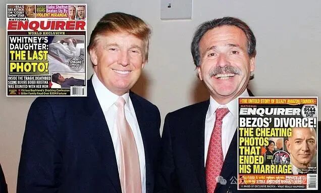 How David Pecker's National Enquirer went to any length for a story - far  beyond 'catch and kill' operations revealed at Donald Trump's trial | Daily  Mail Online