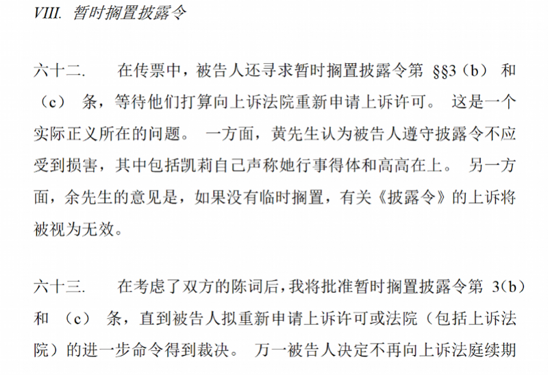 imagefile 图片