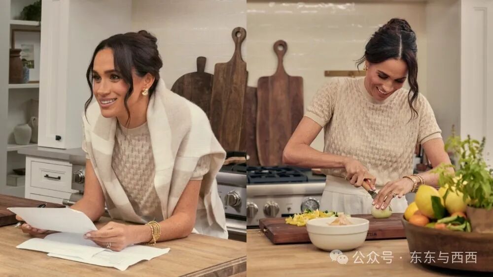 Meghan Markle in 'With Love, Meghan' [PHOTOS]