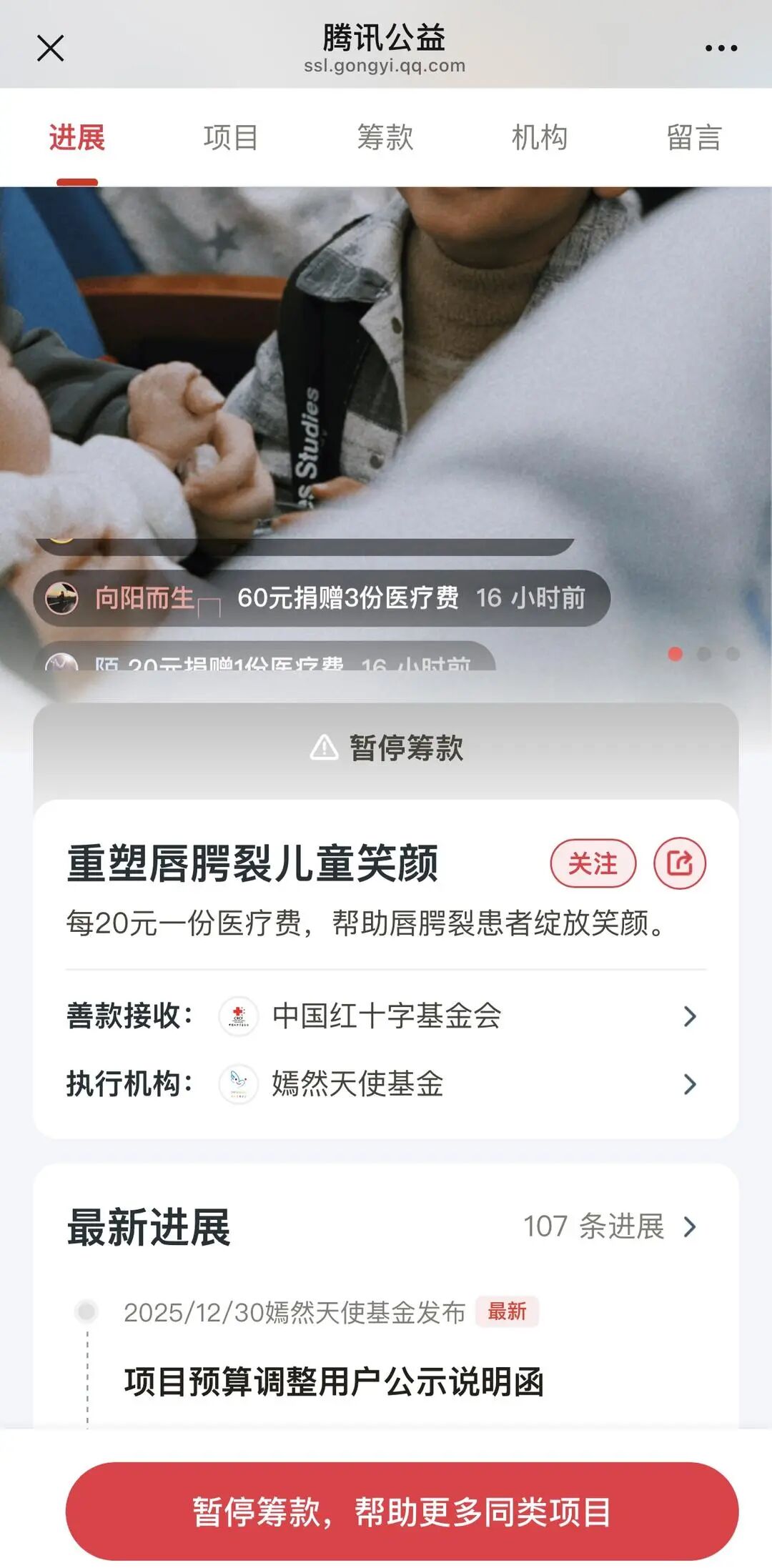 QQ图片20260119134206.jpg