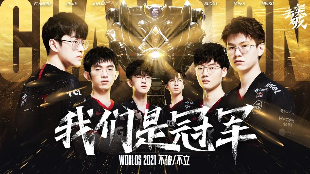 点击查看大图 图片