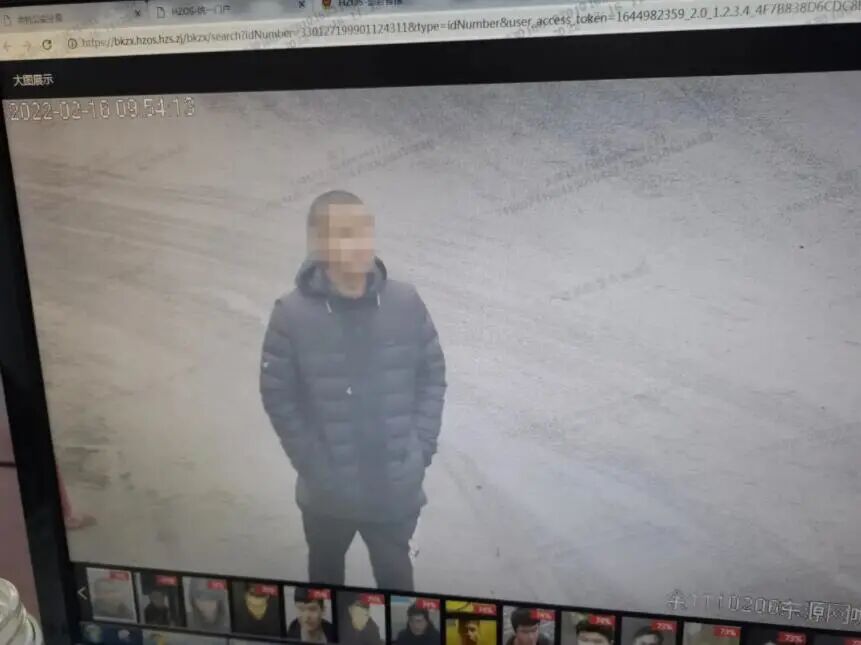 点击查看大图 Image