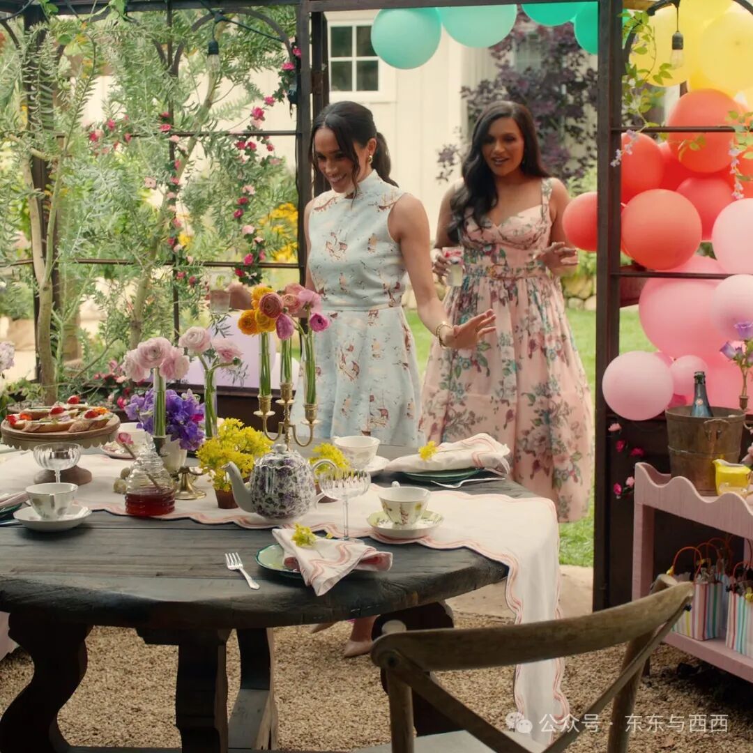 Mindy Kaling Teases Meghan Markle's 'With Love, Meghan'