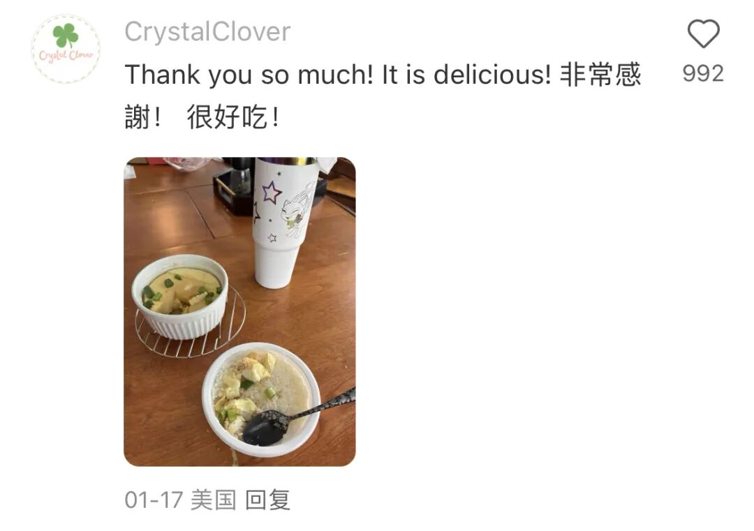 点击查看大图 图片
