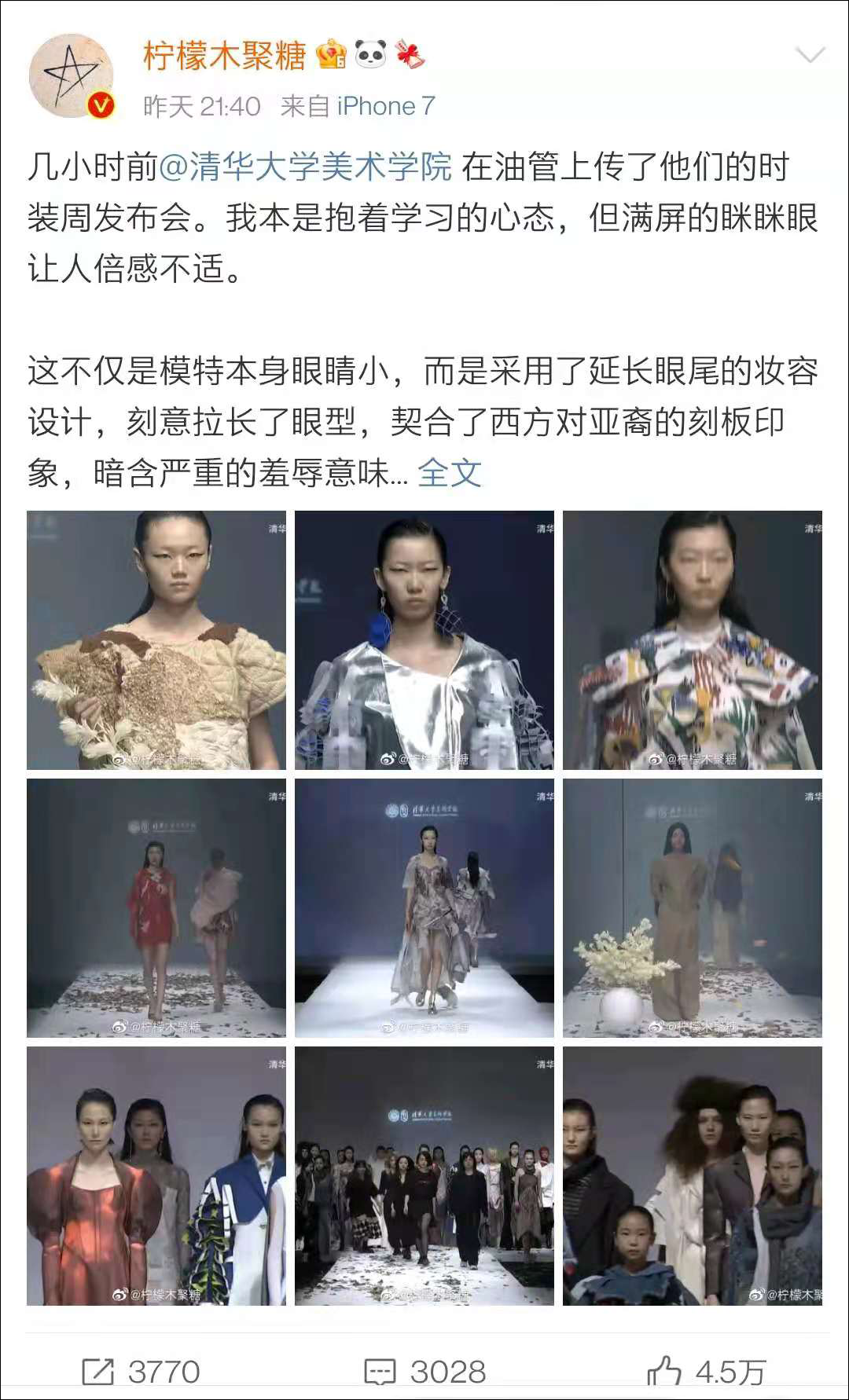 点击查看大图 图片