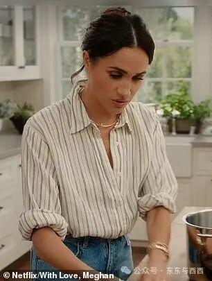 2) Doen Hava shirt, £250; Cartier necklace, £15,500