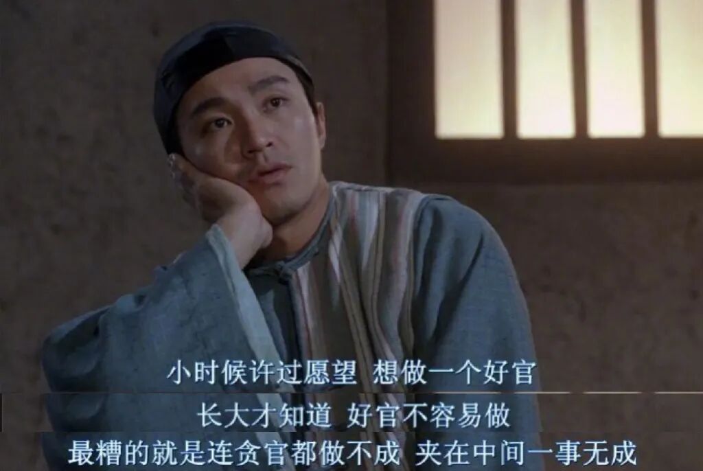 不想运动节食的人,开始靠“养菌”减肥了