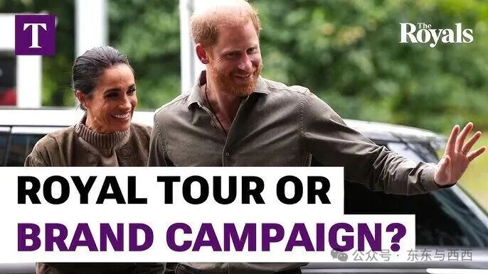 Harry and Meghan Australia 2026: Royal Tour or PR Exercise?