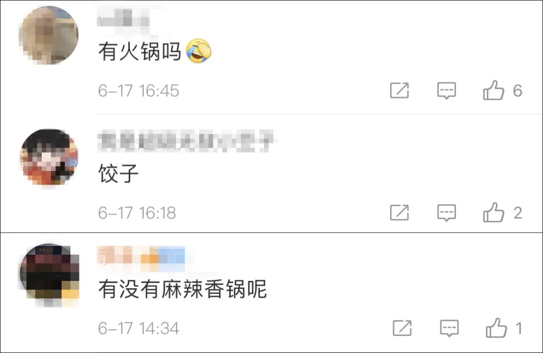点击查看大图 图片