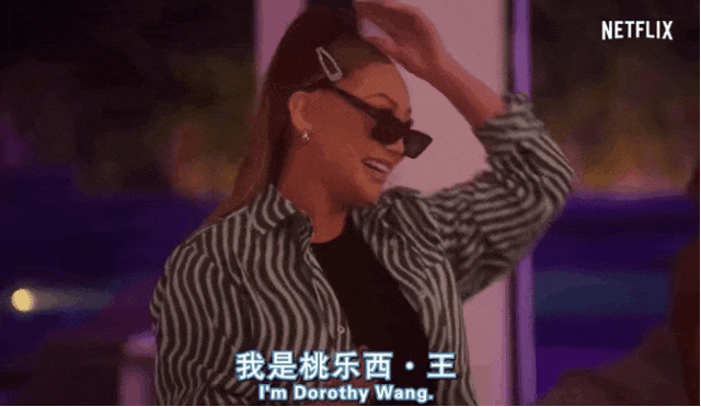 亚洲版卡戴珊又火了,网友:她还是那么有钱,那么讨厌- 知乎