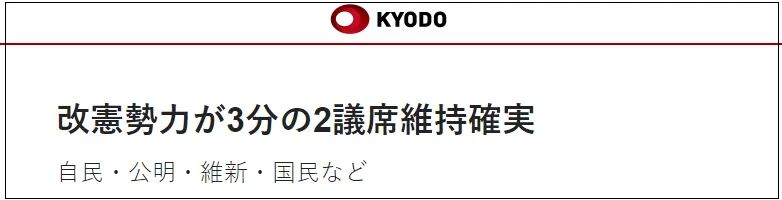 点击查看大图 图片