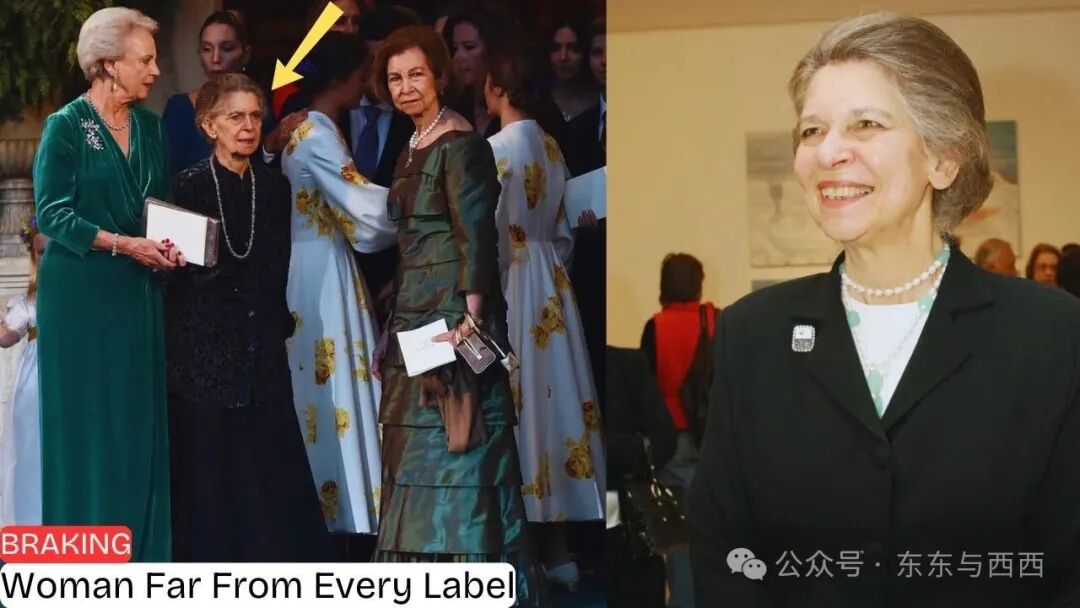 Princess Irene of Greece and Denmark: The Untold Story That Made Queen Sofia Break Her Silence